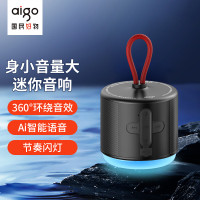 爱国者 T93 蓝牙音响 笔记本电脑音箱/AI智能音箱