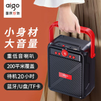 爱国者 T51 蓝牙音箱手提便携户外广场舞音响