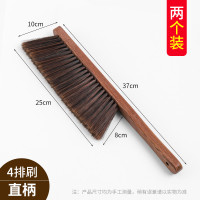 益美洁[鸡翅木直柄4排毛]2把装床刷清洁刷