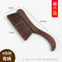 益美洁[鸡翅弯柄4排毛]1把装床刷清洁刷