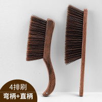 益美洁[鸡翅木直柄4排毛]+[鸡翅弯柄4排毛]床刷清洁刷