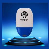 册宣 DC-9002 超声波驱鼠器家用变频驱虫器电子驱蚊器(数量2起拍)