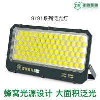 亚明照明 YM-9191-TGD投光灯功率:500W