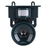 册宣 NY-2002 太阳能超声波驱鸟器驱鹿器驱猫器驱狗器驱鼠器动物驱赶器(数量2起拍)