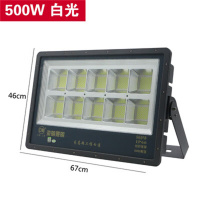 亚明照明 YM -8080-TGD投光灯功率:500W