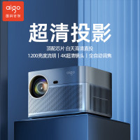 爱国者 H01 投影仪家用 投影机智能家庭影院