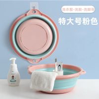 册宣 WCPZD-3折叠洗脸盆脸盆圆形[粉色特大号]