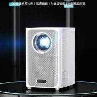 爱国者 H21 智能便携小型投影仪卧室客厅家庭影院宿舍可用超清1080P智能AI语音