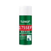 TLONGX 螺栓松动剂松锈除锈剂润滑剂 1750