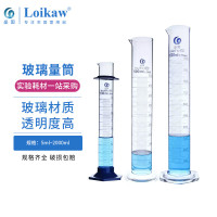 垒固 玻璃量筒直型带刻度玻璃量桶大容玻璃测量杯 实验室玻璃器皿 玻璃量筒5ml