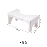 益美洁 3529马桶凳脚踏凳子白色(2个起拍)