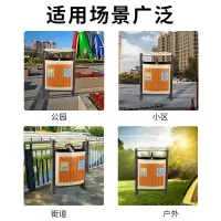 册宣 户外分类垃圾桶室外果皮箱冲孔30L