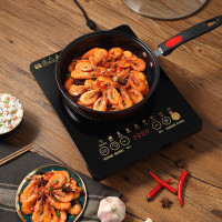 康佳(KONKA) 火锅炉大功率八档火力触控按键炒菜电磁炉 KGCN-2013