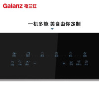 格兰仕(Galanz) 格兰仕家用大火力电磁炉 过热保护 自动断电 C2201TQ