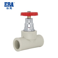 公元管道 管道岩灰色截止阀冷热水管入户开关总阀门热熔PP-R管件 20mm