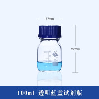 垒固 玻璃蓝盖试剂瓶密封瓶带刻度螺口丝口蓝盖瓶中性透明 500ml