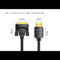 山泽 HDMI转DVI连接线4K60Hz 双向互转笔记本电脑投影仪显示器视频转换线 3米 DH-8030