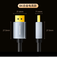 山泽 DVI线dvi24+1数字高清公对公笔记本电脑投影仪显示器视频连接线 1米 DV-8010