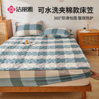 洁丽雅(Grace)床笠 可水洗加厚夹棉床罩床单防尘罩防滑床垫保护套灰色 1.5米床