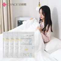 洁丽雅一次性床单被罩套枕套床上用品旅游酒店宾馆隔脏 双人款四件套