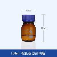 垒固 玻璃蓝盖试剂瓶密封瓶带刻度螺口丝口蓝盖瓶中性棕色 500ml