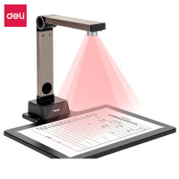 得力 高拍仪(金色)(台) 15157