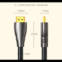 山泽 HDMI线2.0版 数字高清线 3D视频线 笔记本电脑机顶盒接电视投影仪显示器数据连接线 1.5米 HUI-15