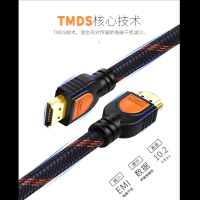 山泽 HDMI线工程数字高清线 3D视频线35米笔记本电脑电视投影仪显示器机顶盒连接线 SM-8835