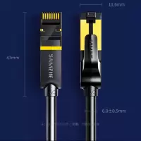 山泽 七类网线 Cat7类纯铜屏蔽8芯双绞线 工程级万兆网络连接线 电脑宽带家用成品跳线 黑1米CAT-701H