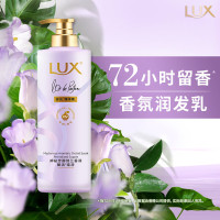 力士 花漾悦香护发素 兰花/蓝风铃香氛精华素470g柔顺