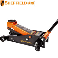 钢盾 重型卧式液压千斤顶3T