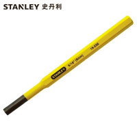 史丹利 圆柱冲钳工钻孔定位凿子冲样销冲圆柱平头冲子单支 16-235-23 (8MM)