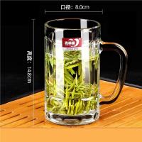 青苹果 ZB18海特杯400ml玻璃杯