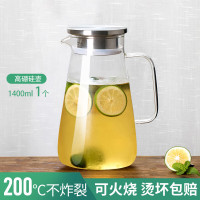 青苹果 鸭嘴直火壶1400ML-可火烧