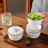 益美洁 陶瓷碗中式釉下彩米饭碗汤碗4.5英寸创意面碗 小碗 微波炉可用 4只装 钻石黑线