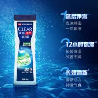 清扬 男士沐浴露 平衡控油 水润平衡型200g C罗