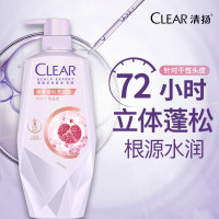 清扬 头皮护理蓬松玻尿酸洗发露700G水润滋养洗发水
