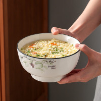 益美洁 陶瓷面碗欧式家用汤碗6英寸陶瓷大碗米饭碗喝汤碗2只装初遇