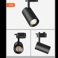 公牛 轨道灯射灯黑壳壳-单只装[16W自然光]5700K