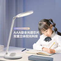 公牛 插座台灯AAA级爱眼照明无极调光三插位 ML-E012C-CS