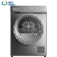 威力10公斤热泵烘干机 除螨除潮30分钟快速烘干高效节能低温柔烘智能感温衣干即停 DHP100-WL68-S