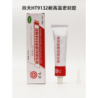 回天 9132 耐高温密封胶水100mL