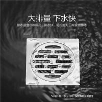 日丰 不锈钢镀铬地漏RF-745P