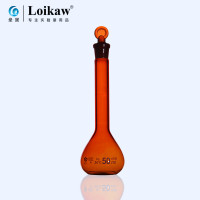 垒固 50ml棕瓶 容量瓶