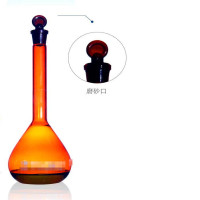 垒固 20ml棕瓶 容量瓶