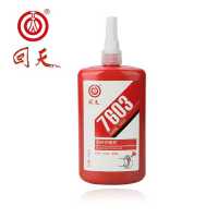 回天 7603 固持厌氧胶250mL