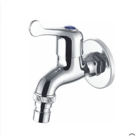 日丰 全自动洗衣机龙头RF-24008P