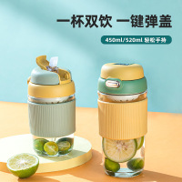 明霞 MXCG39-420 可爱吸管单层玻璃杯