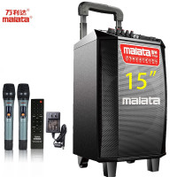 万利达 户外移动拉杆音响15时+远程大号角 配有双话筒(型号M9058)