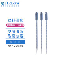 垒固 塑料刻度吸管 塑料滴管 巴氏吸管一次性滴管 0.5ml/500支